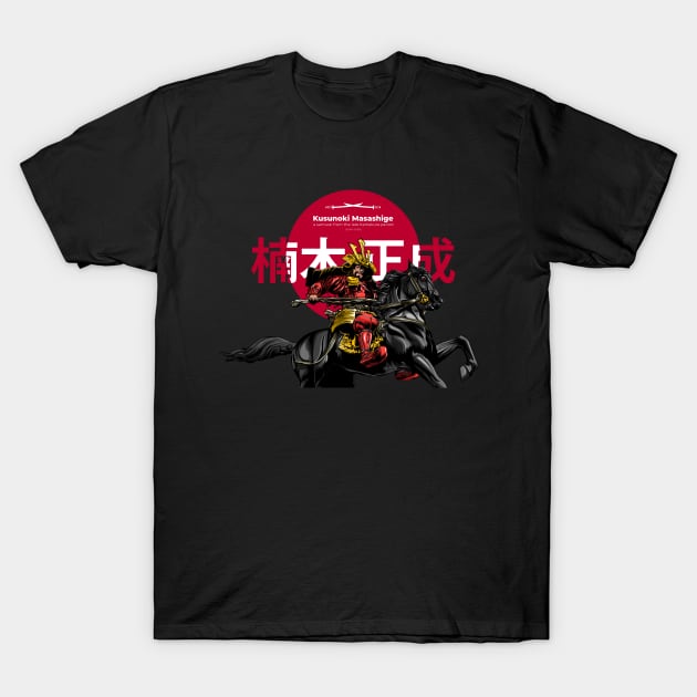 Kusunoki Masashige T-Shirt by Den Vector